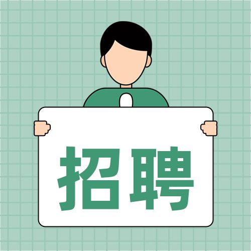 宜春正规夜场招聘气质佳丽跟厢服务员没有任务抓不住爱情还有米